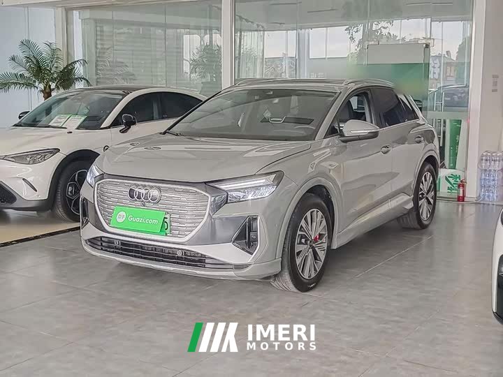 Audi Q4 e-tron 40 e-tron Trendsetter Edition - ავტომობილი ჩინეთიდან