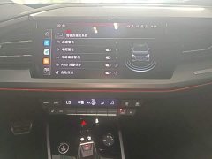 Audi Q4 e-tron 40 e-tron Trendsetter Edition - ფოტო 13