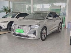 Audi Q4 e-tron 40 e-tron Trendsetter Edition - ფოტო 2