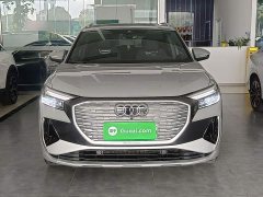 Audi Q4 e-tron 40 e-tron Trendsetter Edition - ფოტო 3