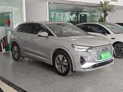 Audi Q4 e-tron 40 e-tron Trendsetter Edition - ფოტო 4
