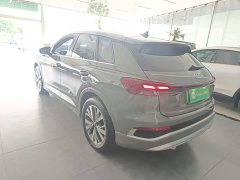 Audi Q4 e-tron 40 e-tron Trendsetter Edition - ფოტო 5