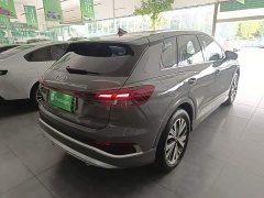 Audi Q4 e-tron 40 e-tron Trendsetter Edition - ფოტო 7