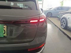 Audi Q4 e-tron 40 e-tron Trendsetter Edition - ფოტო 8