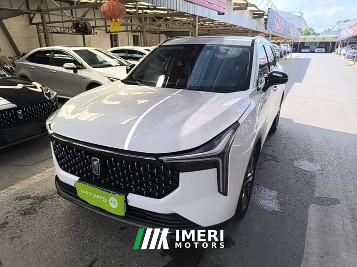 FAW Besturn T55 2023 1.5T Automatic Leap Edition - ავტომობილი ჩინეთიდან