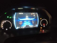 Chery Tiggo 8 2021 Kunpeng Edition 290TGDI Automatic Zhufeng Version - ფოტო 4