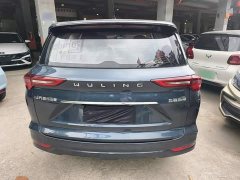 Wuling Kaijet 2020 1.5T CVT Elite - ფოტო 6