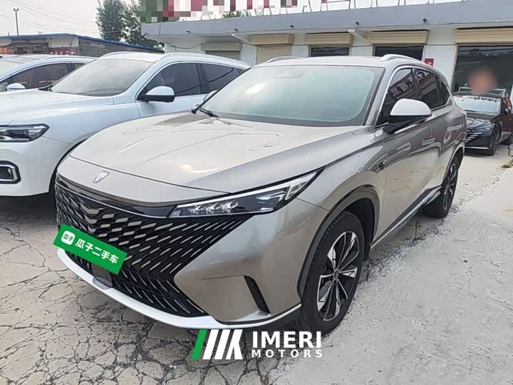 SAIC MG RX5 2023 1.5T Superior Edition - ავტომობილი ჩინეთიდან