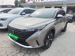 SAIC MG RX5 2023 1.5T Superior Edition - ფოტო 1