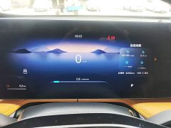SAIC MG RX5 2023 1.5T Superior Edition - ფოტო 12