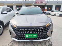SAIC MG RX5 2023 1.5T Superior Edition - ფოტო 3