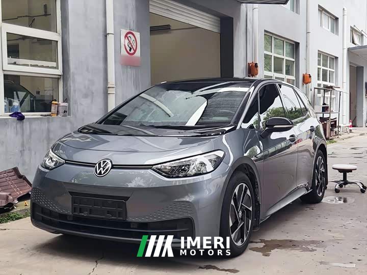 Volkswagen ID.3 Pure Smart Edition
