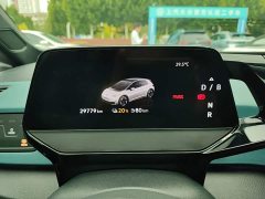 Volkswagen ID.3 Pure Smart Edition - ფოტო 12