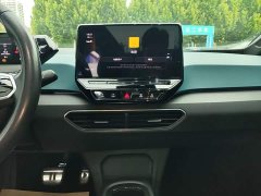 Volkswagen ID.3 Pure Smart Edition - ფოტო 13
