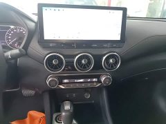 Nissan Sylphy 2023 1.6L CVT Comfort Edition - ფოტო 13