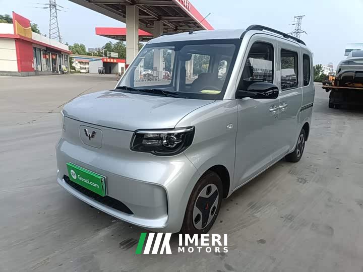 Wuling Zhiguang New Energy 2025 201km Comfort - ავტომობილი ჩინეთიდან