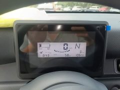 Wuling Zhiguang New Energy 2025 201km Comfort - ფოტო 12