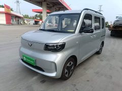Wuling Zhiguang New Energy 2025 201km Comfort - ფოტო 2