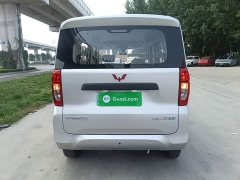 Wuling Zhiguang New Energy 2025 201km Comfort - ფოტო 6