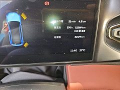 NIO EC6 2020 430KM Sport Edition - ფოტო 12