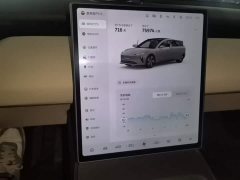 NIO ET5 75kWh - ფოტო 13