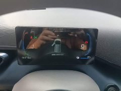 BYD Seagull Glory Edition 305km Vitality Version - ფოტო 12