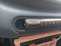 BYD Seagull Glory Edition 305km Vitality Version - ფოტო 14