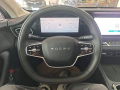 SAIC MG D7 2025 DMH 125km World Champion Edition - ფოტო 11