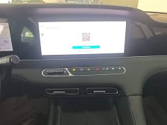 SAIC MG D7 2025 DMH 125km World Champion Edition - ფოტო 13