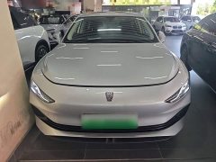 SAIC MG D7 2025 DMH 125km World Champion Edition - ფოტო 3