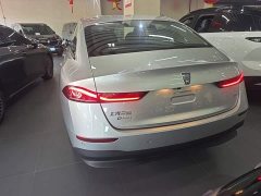 SAIC MG D7 2025 DMH 125km World Champion Edition - ფოტო 6