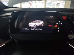 Volkswagen ID.4 CROZZ Pure Enjoyment Limited Edition - ფოტო 12