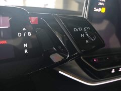 Volkswagen ID.4 CROZZ Pure Enjoyment Limited Edition - ფოტო 14