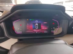 Dongfeng Yixuan 1.5L Automatic Glory Edition - ფოტო 12