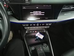 Audi A3 A3L Limousine 35 TFSI Fashion Sport Edition - ფოტო 13