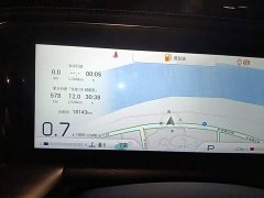 GAC Aion GS8 Pioneer Series 2.0T GDI FWD Luxury Smart Connected Edition 7-Seater - ფოტო 12