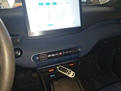 BYD Seagull 2025 305km Vitality Edition - ფოტო 13