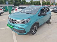 Geely Emgrand X3 2020 1.5L CVT Luxury - ფოტო 2