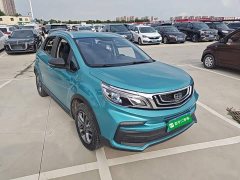 Geely Emgrand X3 2020 1.5L CVT Luxury - ფოტო 4