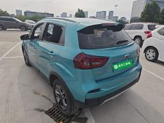 Geely Emgrand X3 2020 1.5L CVT Luxury - ფოტო 5