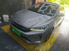 Dongfeng Yixuan 230T Automatic Chasing Wind Edition - ფოტო 1