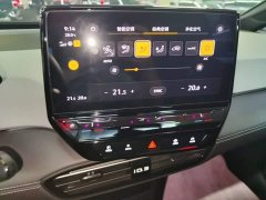 Volkswagen ID.3 Pure Smart Edition - ფოტო 13