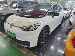Volkswagen ID.3 Pure Smart Edition - ფოტო 2