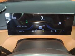 Geely Galaxy Starship 7 120km Voyage Edition - ფოტო 12