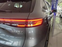 Geely Galaxy Starship 7 120km Voyage Edition - ფოტო 8
