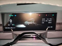 NIO ES8 100kWh Signature Edition - ფოტო 12