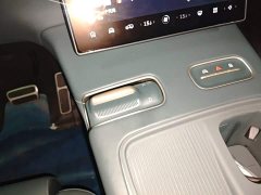 NIO ES8 100kWh Signature Edition - ფოტო 14