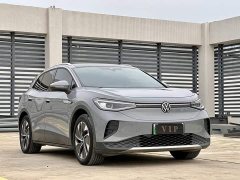 Volkswagen ID.4 CROZZ 2022 Pure Enjoyment Limited Edition - ფოტო 4