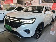 SAIC MG RX5 MAX Supreme 300TGI Automatic Luxury Cabin Edition - ფოტო 1