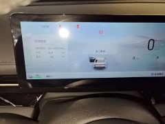 Wuling Starlight 2025 510km Smart Advanced Edition - ფოტო 12